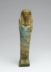 Shabti de Psamtek, posiblemente de Giza, Reino Tardío