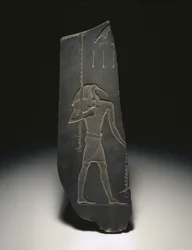 Thoth, dios del aprendizaje y patrón de los escribas, 663-525 a.C.