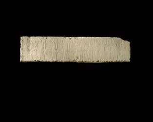 Relieve de Pehenuka, Reino Antiguo, 2465-2323 a.C.