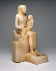 Pepy II y su madre la reina Meryreankhnes, posiblemente de Saqqara, Reino Antiguo