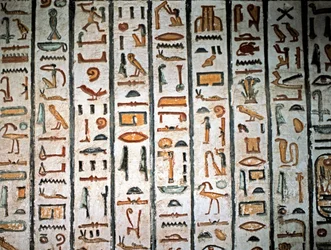 ARTE EGIPCIO: Jeroglífico. De la tumba de Sethi I en el Valle de los Reyes. (fresco)