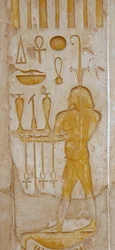 Templo funerario de Hatshepsut, Deir el Bahari