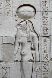 Sekhmet, Templo de Horus, Edfu