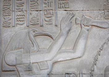 Thot, Templo de Kom Ombo (relieve)