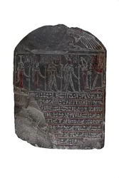 Estela funeraria de Hordiefnakht, 330-323 a.C. (caliza)