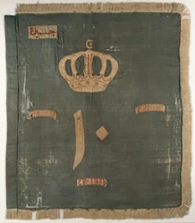 Color del 10º Batallón, Regimiento Sudanés, Ejército Egipcio