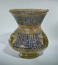 Lámpara de mezquita en nombre de al Malik al Nasu Muhammad, c.1300-1340