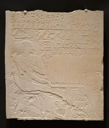 Relieve de la tumba de Khnumti, c.2345-2184 a.C. (piedra caliza blanca)
