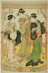 La Pelea de Gallos - Ohisa del Takashimaya y Okita del Naniwaya