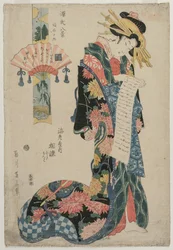 La cortesana Aizome del Ebiya De la serie Ocho vistas del cuento de Genji, c. finales de 1800s