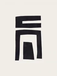 Formas negras abstractas