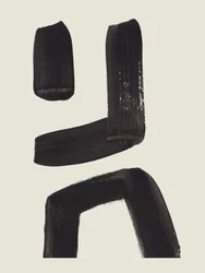 Formas abstractas llamativas