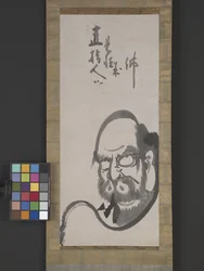 Daruma (tinta sobre papel)