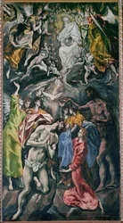 Bautismo de Cristo (pintura sobre lienzo)