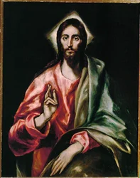 Cristo Redentor (pintura sobre lienzo)