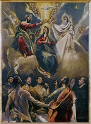 Coronación de Santa María (pintura sobre lienzo)