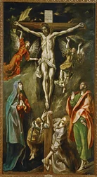 La Crucifixión 1597-1600 (pintura sobre lienzo)