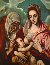 La Virgen con el Niño, Santa Ana (pintura sobre lienzo)