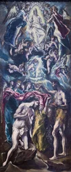 El bautismo de Cristo