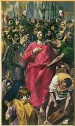 El desvestido de Cristo (pintura sobre lienzo)