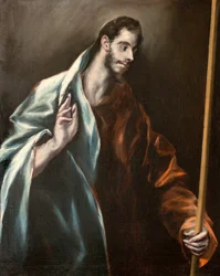 Español: Santo Tomás Apóstol