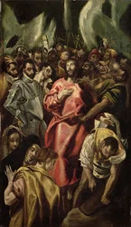 El Cristo Burlado