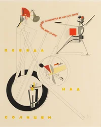 Hoja de título de Victoria sobre el Sol por A. Kruchenykh, 1923