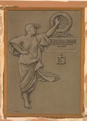 (Ilustración de Rubáiyát de Omar Khayyám) Dedicatoria