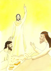 Jesús dice a los cambistas en el Templo: ¿No está escrito: «Mi casa será llamada casa de oración para todas las naciones»?, 2001