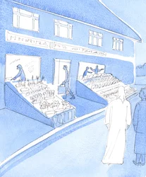 Hay un lugar para la oración formal, Cristo explicado, 2005 (acuarela sobre papel)