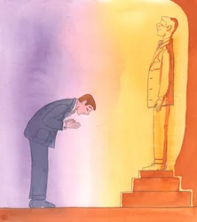 Nos "adoramos" a nosotros mismos cumpliendo sólo nuestros propios planes y ambiciones, sin pensar apenas en los deseos de Dios, 2005 (acuarela sobre papel)