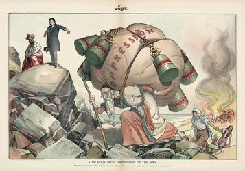 Detén tu cruel opresión de los judíos, revista Judge de septiembre de 1905 (cromolitografía)