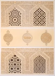 Tekih Cheik Hacen Sadaka, es decir, Mezquita Funeraria o Tumba del Sultán Hassan, El Cairo, siglo XIX