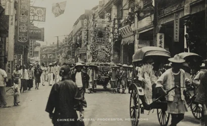 Procesión fúnebre china, Hong Kong, de un álbum de fotografías relacionadas con el servicio de Pte H. Chick, 1940