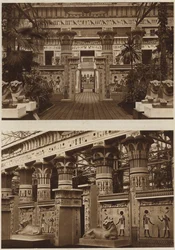 El patio egipcio