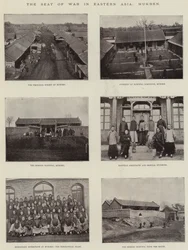 El teatro de guerra en Asia Oriental, Mukden