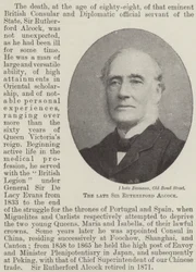 El difunto Sir Rutherford Alcock