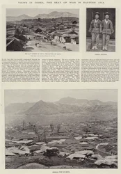 Vistas en Corea, el escenario de la guerra en Asia oriental