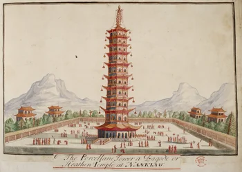 Agregar. 5353, f.67 La torre de porcelana, una pagoda o templo pagano en Nanking, de Colecciones de trajes de varias naciones
