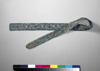 Insignia de la Jarretera de Bonnie Prince Charlie