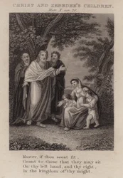 Cristo y los hijos de Zebedeo, Mateo X, versículo 20