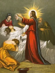 Cristo resucitando a la hija de Jairo