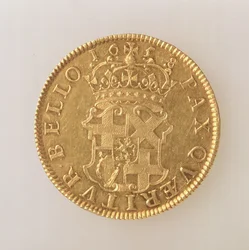 Corona de Oliver Cromwell (1599-1658), Casa de Moneda de Londres, 1658 (reverso)