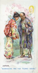 Saludo Habitual en Japón, 1907