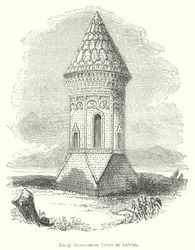 Tumba musulmana primitiva de Akhlat (grabado)