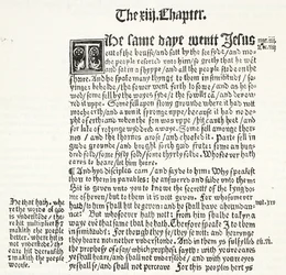 Facsímil del Evangelio de San Mateo, Capítulo XIII, versículos 1-15, del Testamento de Tyndale, ilustración de La Historia del Protestantismo de James Aitken Wylie (1808-1890), pub. 1878