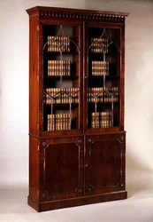 Librero de Jorge II
