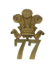 Insignia de Glengarry, c.1874-81 (latón)