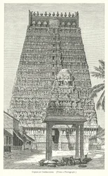 Gopura en Combaconum (grabado)