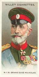 SHA Gran Duque Nicolás
